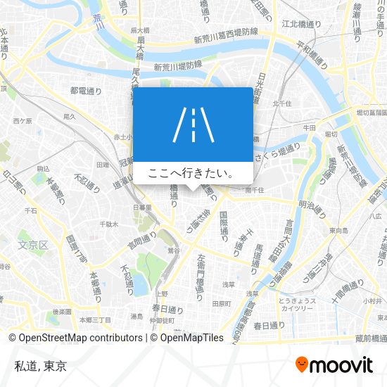 私道地図
