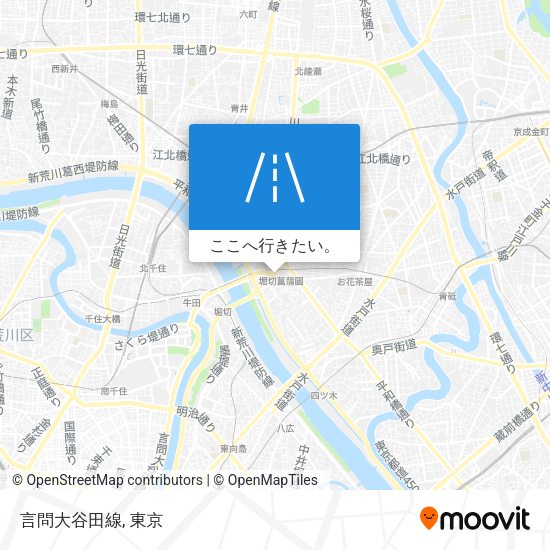 言問大谷田線地図