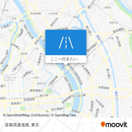 首都高速道路地図