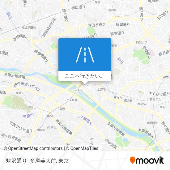 駒沢通り ;多摩美大前地図