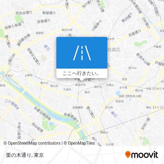 栗の木通り地図