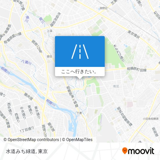 水道みち緑道地図