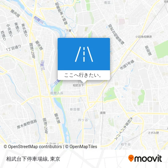 相武台下停車場線地図