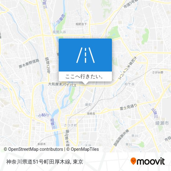 神奈川県道51号町田厚木線地図