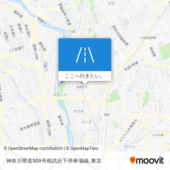 神奈川県道509号相武台下停車場線地図