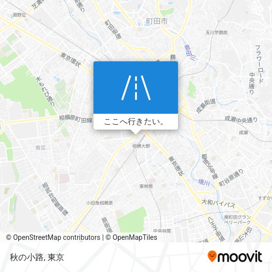 秋の小路地図
