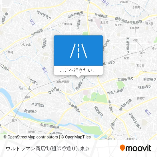 ウルトラマン商店街(祖師谷通り)地図