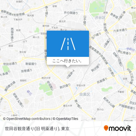 世田谷観音通り(旧 明薬通り)地図