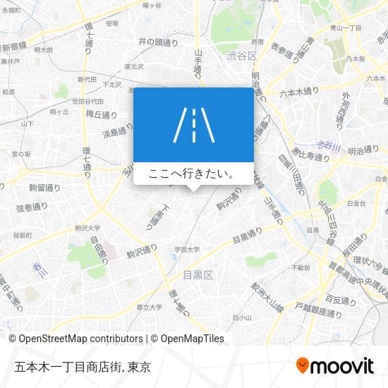 五本木一丁目商店街地図