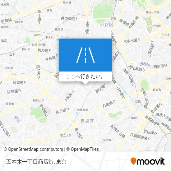 五本木一丁目商店街地図