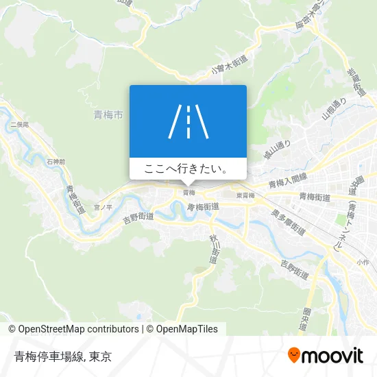 青梅停車場線地図
