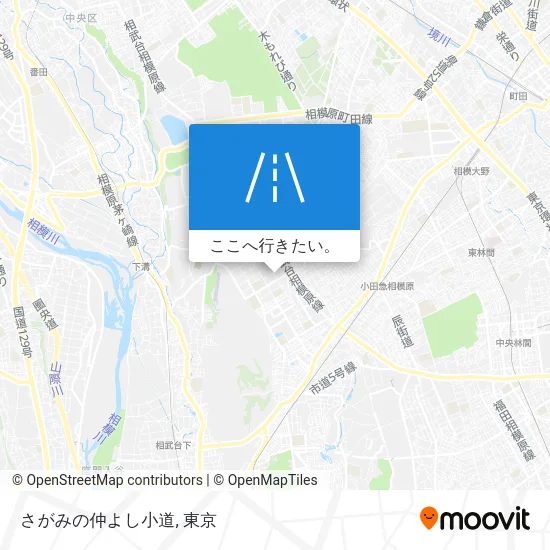 さがみの仲よし小道地図
