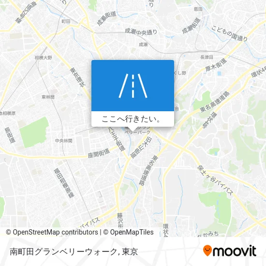 南町田グランベリーウォーク地図