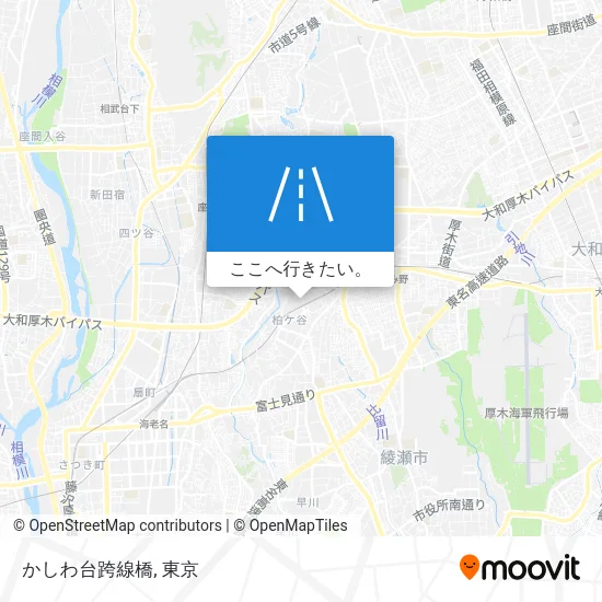 かしわ台跨線橋地図