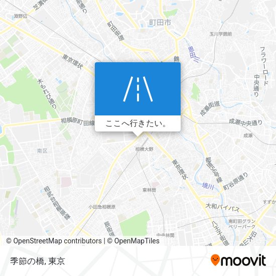 季節の橋地図