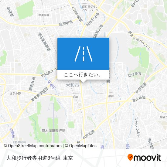 大和歩行者専用道3号線地図