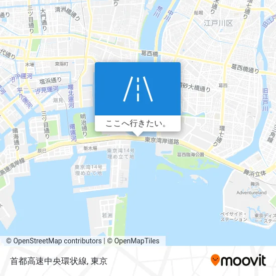 首都高速中央環状線地図