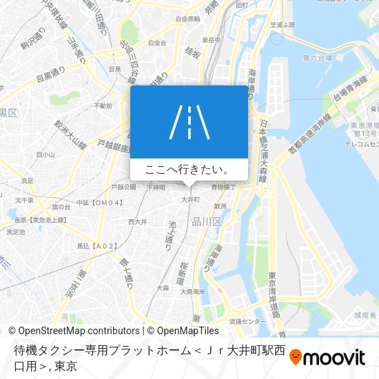 待機タクシー専用プラットホーム＜Ｊｒ大井町駅西口用＞地図