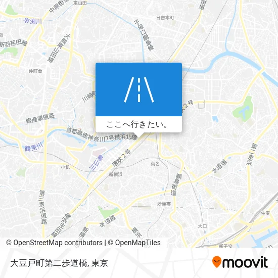 大豆戸町第二歩道橋地図