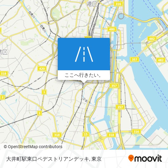 バスで品川区の大井町駅東口ペデストリアンデッキへの行き方 Moovit