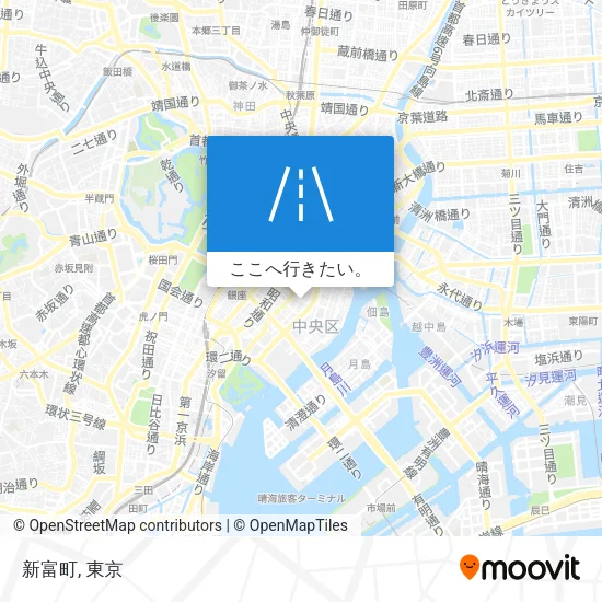 新富町地図