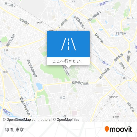 緑道地図