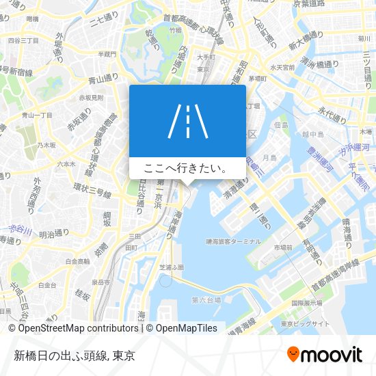 新橋日の出ふ頭線地図