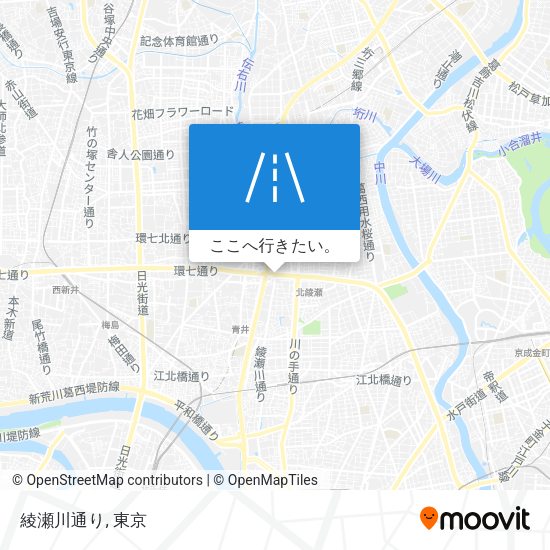綾瀬川通り地図