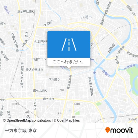 平方東京線地図