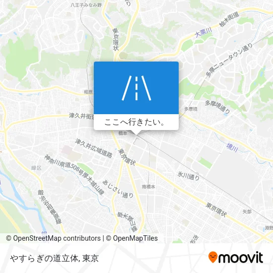 やすらぎの道立体地図