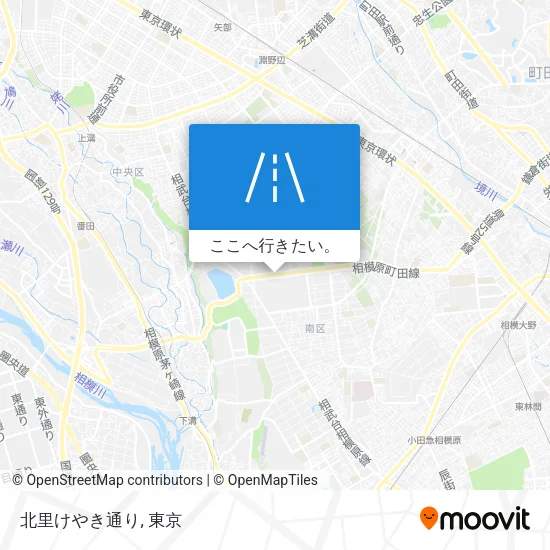 北里けやき通り地図