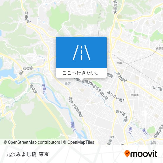 九沢みよし橋地図
