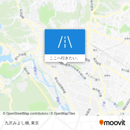 九沢みよし橋地図