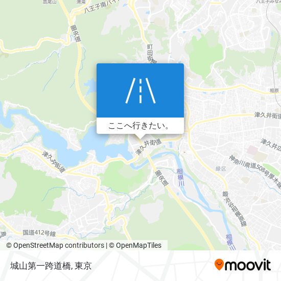 城山第一跨道橋地図
