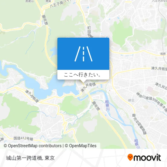 城山第一跨道橋地図