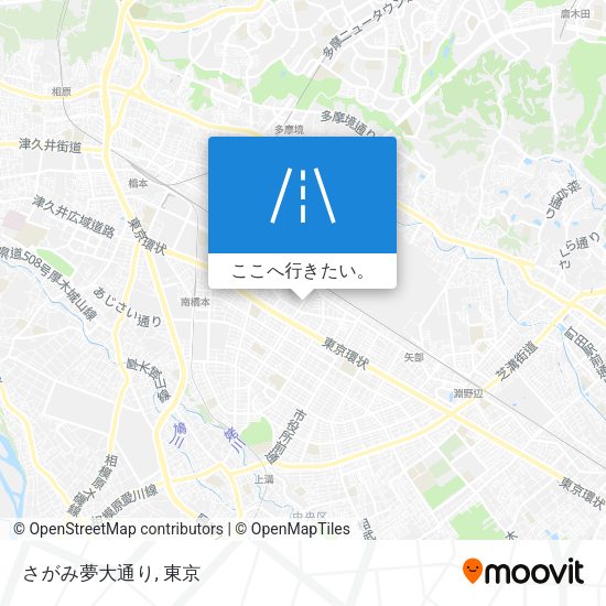 さがみ夢大通り地図