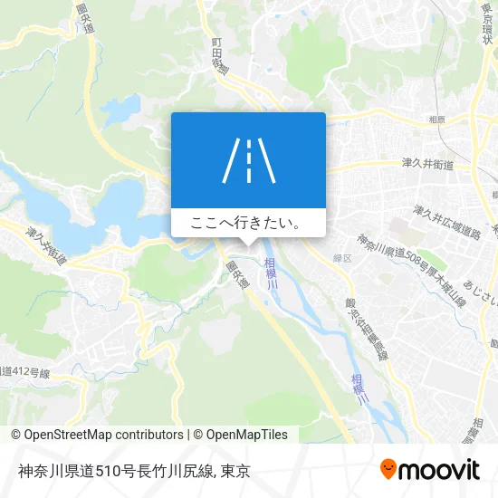 神奈川県道510号長竹川尻線地図