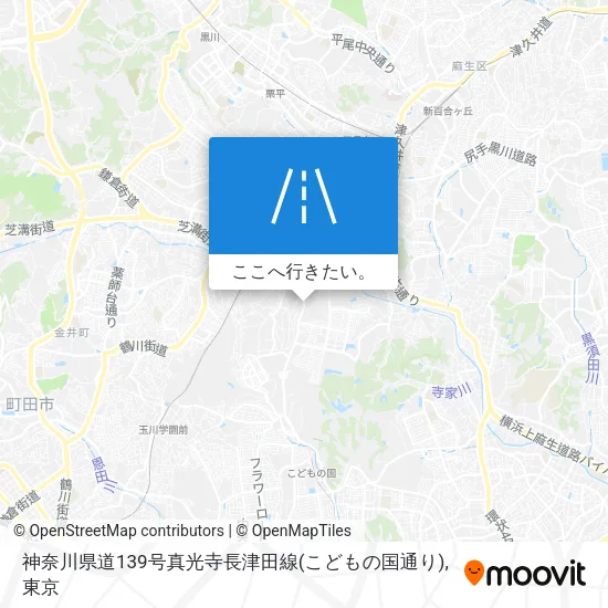 神奈川県道139号真光寺長津田線(こどもの国通り)地図