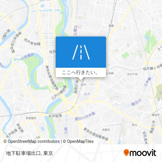 地下駐車場出口地図