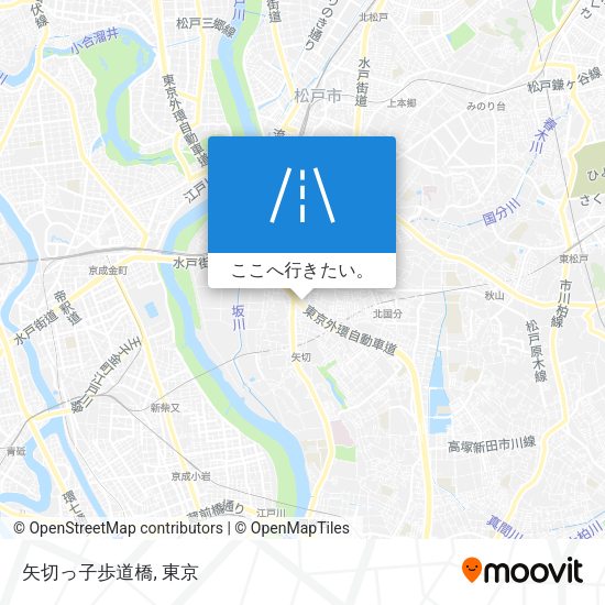 矢切っ子歩道橋地図