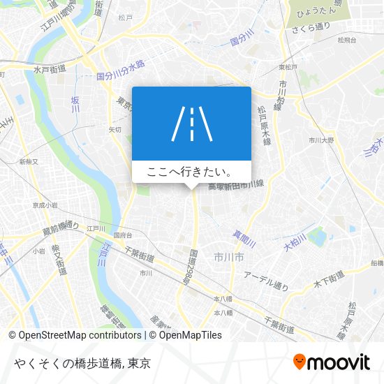 やくそくの橋歩道橋地図