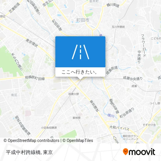 平成中村跨線橋地図