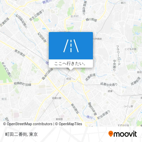町田二番街地図