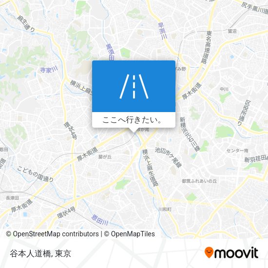 谷本人道橋地図