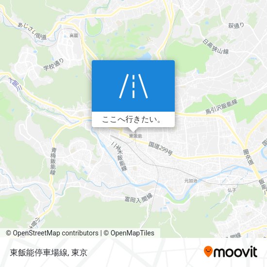 東飯能停車場線地図