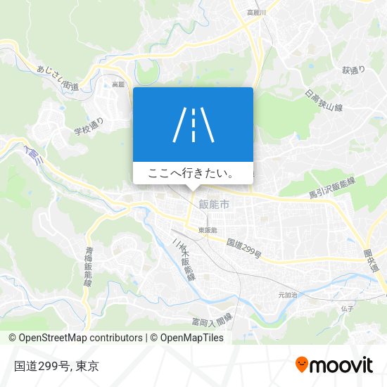 国道299号地図