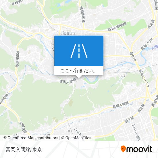 富岡入間線地図