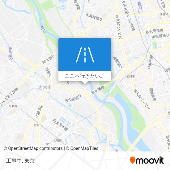 工事中地図