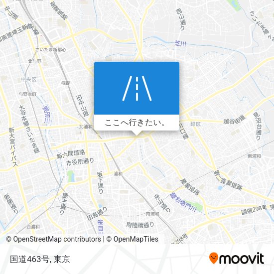 国道463号地図