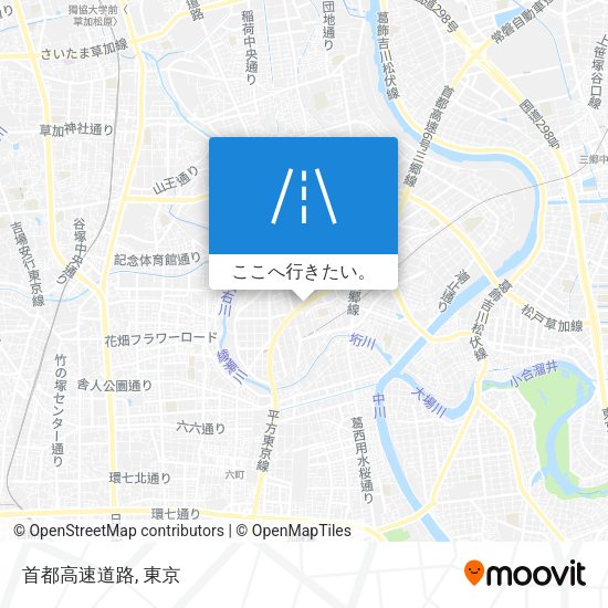 首都高速道路地図